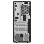 Lenovo ThinkCentre M70 — Business Desktop